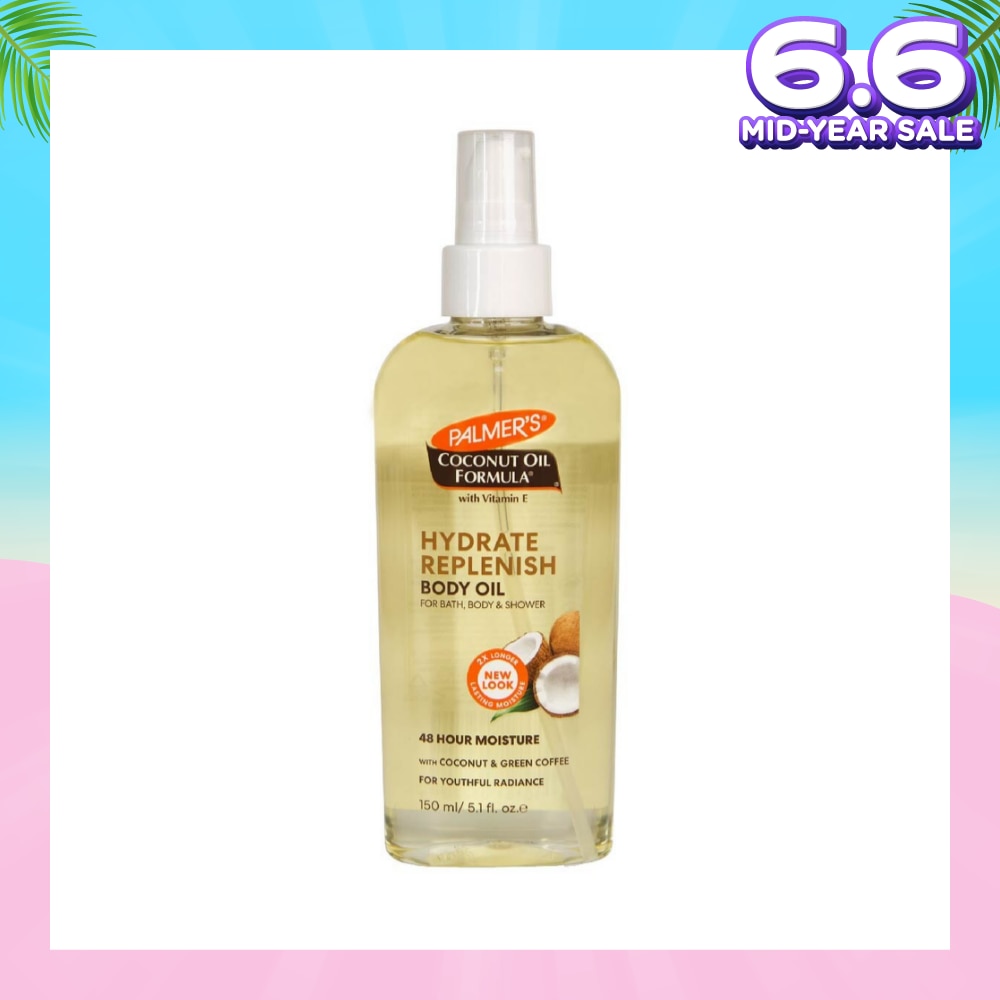 Coconut Oil Body Oil 150ml