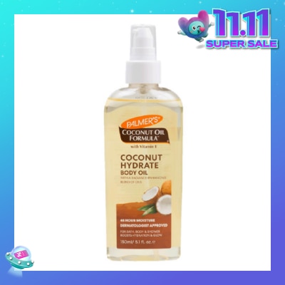 PALMER'S Coconut Oil Body Oil 150ml