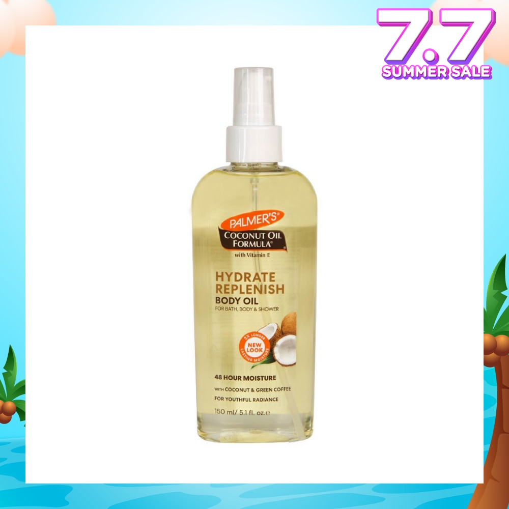 Coconut Oil Body Oil 150ml