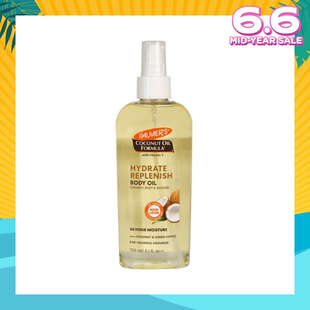 Coconut Oil Body Oil 150ml