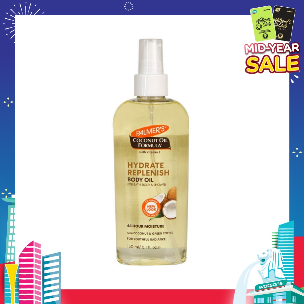 Coconut Oil Body Oil 150ml