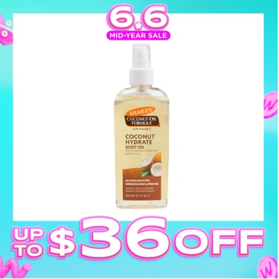 PALMER'S - Coconut Oil Body Oil 150ml