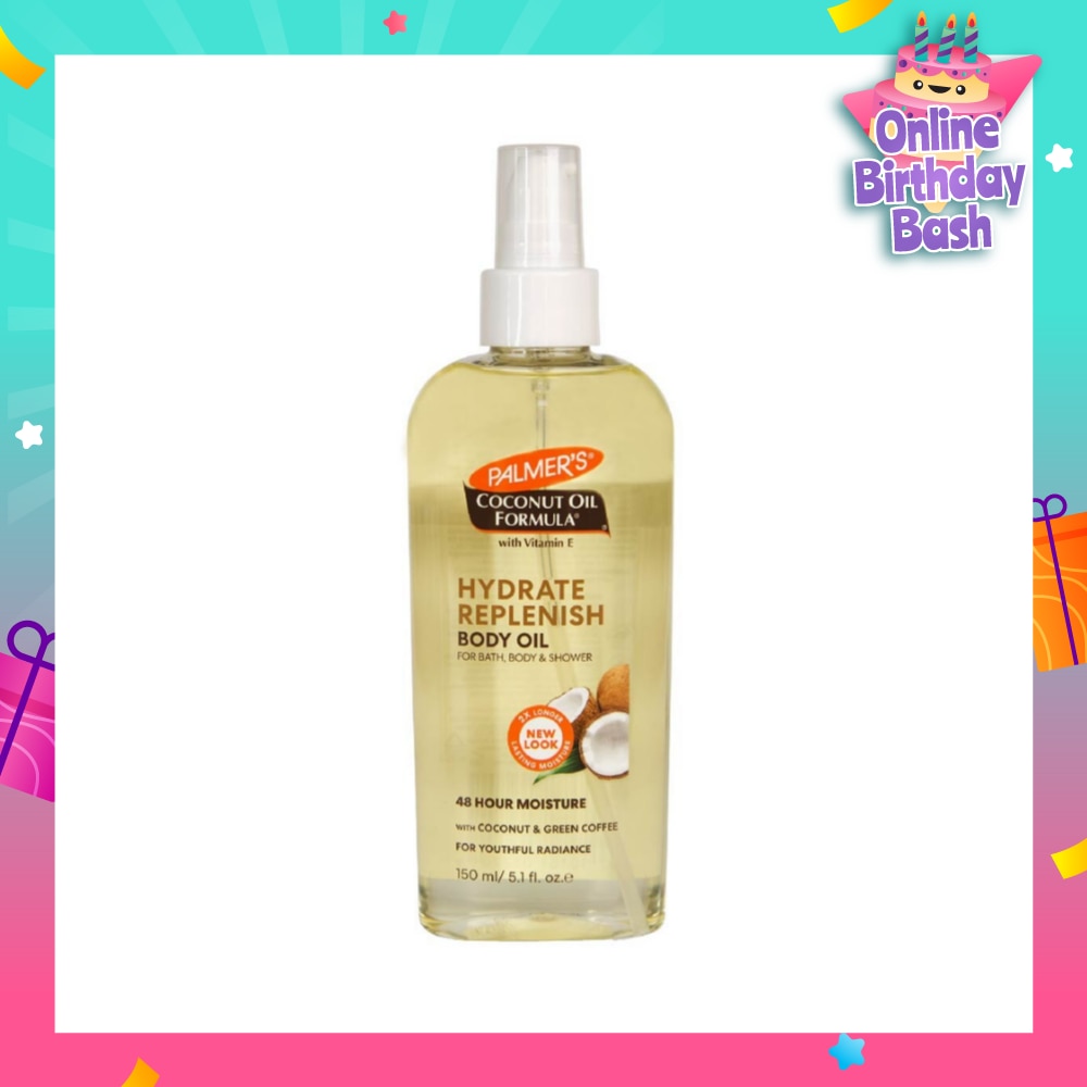 Coconut Oil Body Oil 150ml