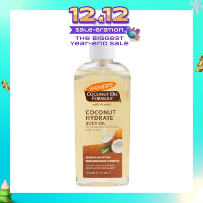 PALMER'S Coconut Oil Body Oil 150ml