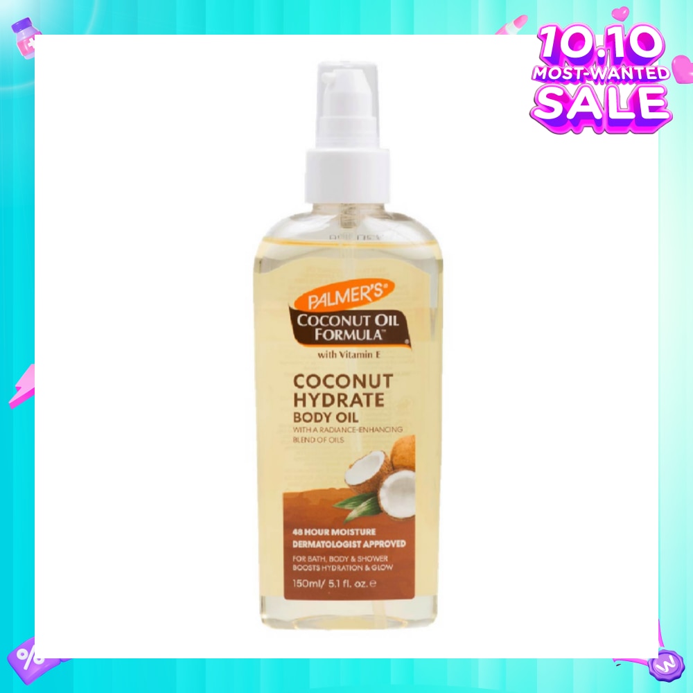 Coconut Oil Body Oil 150ml