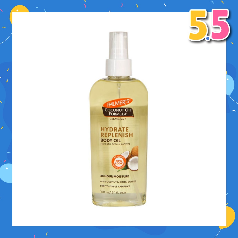 Coconut Oil Body Oil 150ml