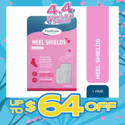 FOOTEASE BY WATSONS - Heel Shield Ladies Care Pair (Protective Cushioning, Easy Adhesion & Removal) 1s