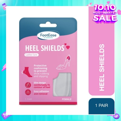 FOOTEASE BY WATSONS Heel Shield Ladies Care Pair (Protective Cushioning, Easy Adhesion & Removal) 1s