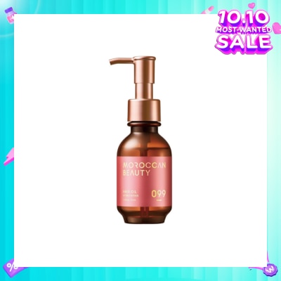MOROCCAN Hydro Repair Hair Oil 100ml