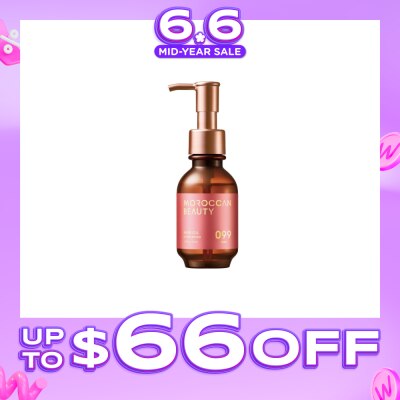 MOROCCAN - Hydro Repair Hair Oil 100ml