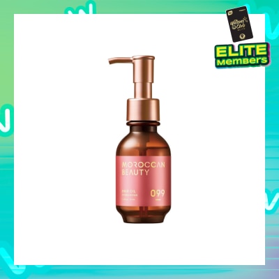 MOROCCAN Hydro Repair Hair Oil 100ml