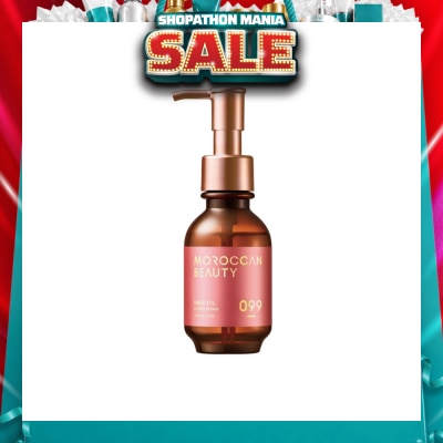 MOROCCAN - Hydro Repair Hair Oil 100ml