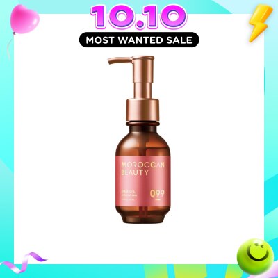 MOROCCAN Hydro Repair Hair Oil 100ml image