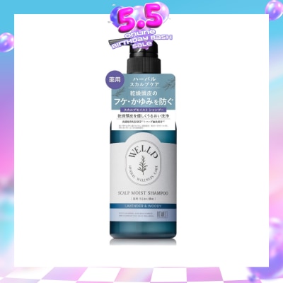 BOTANIST - Wellp Scalp Moist Shampoo 370ml