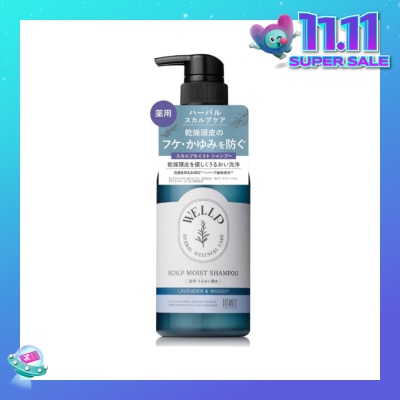 BOTANIST Wellp Scalp Moist Shampoo 370ml