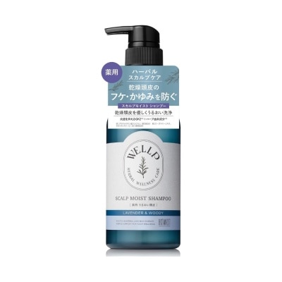 BOTANIST Wellp Scalp Moist Shampoo 370ml