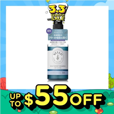 BOTANIST Wellp Scalp Moist Shampoo 370ml