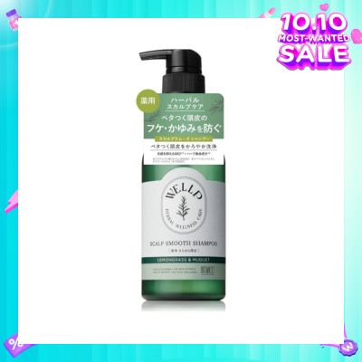 BOTANIST Wellp Scalp Smooth Shampoo 370ml