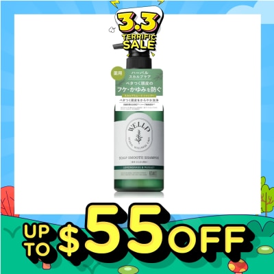 BOTANIST Wellp Scalp Smooth Shampoo 370ml