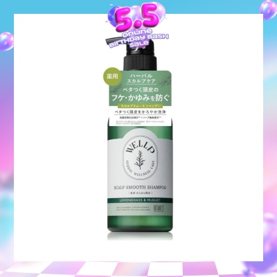 BOTANIST - Wellp Scalp Smooth Shampoo 370ml