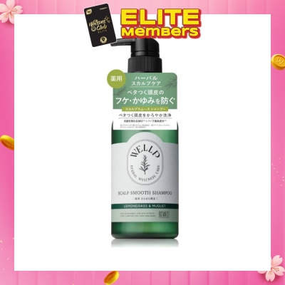 BOTANIST Wellp Scalp Smooth Shampoo 370ml