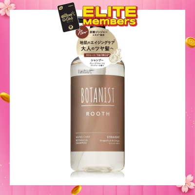 BOTANIST Rooth Anti Aging Care Shampoo Straight 460ml