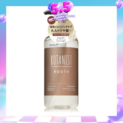 BOTANIST - Rooth Anti Aging Care Shampoo Straight 460ml