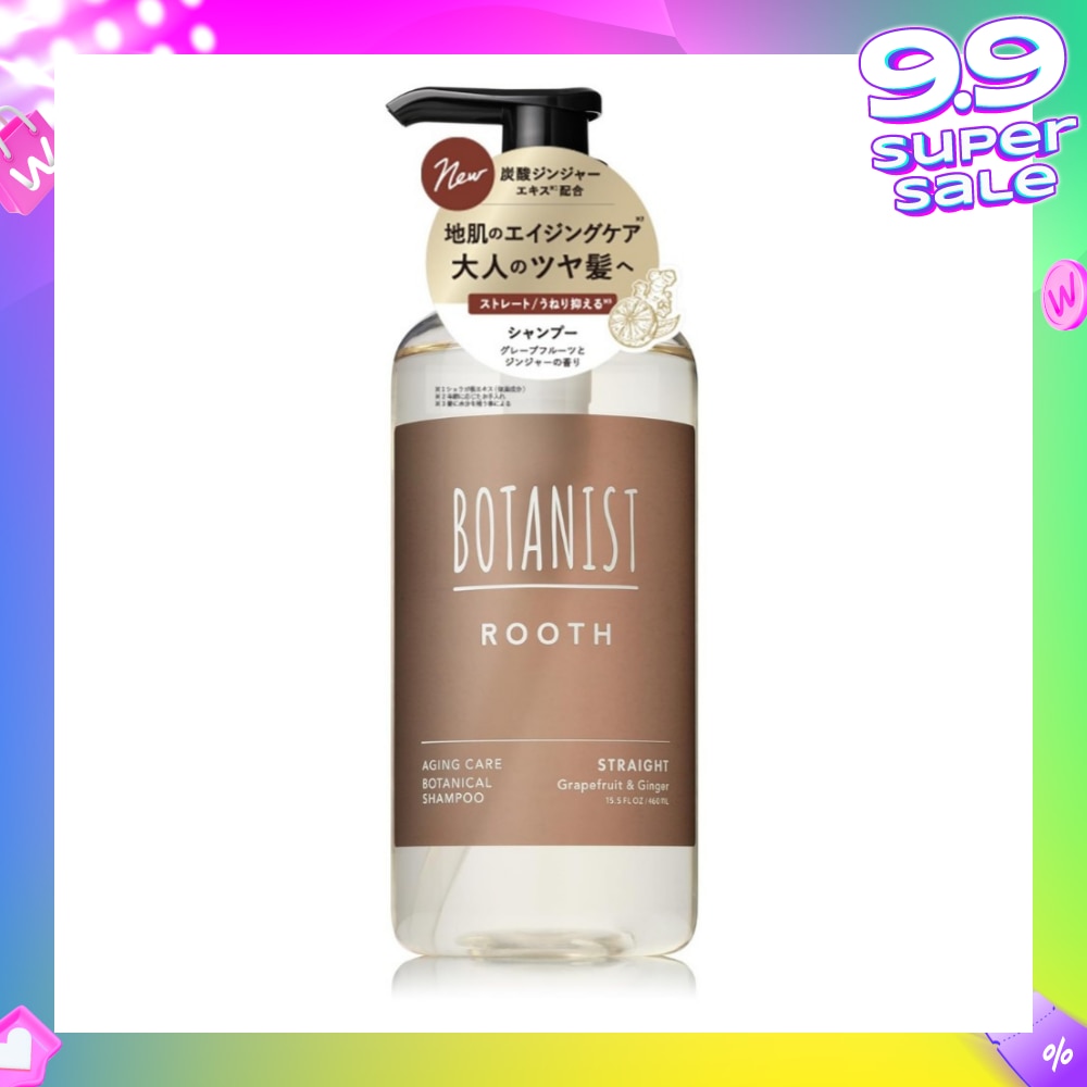 Rooth Anti Aging Care Shampoo Straight 460ml