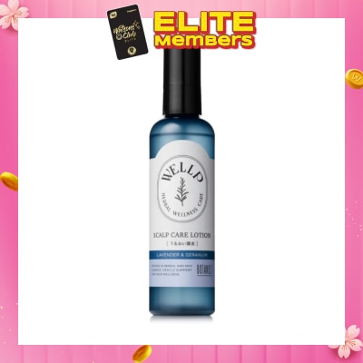 BOTANIST Wellp Scalp Care Lotion 120ml