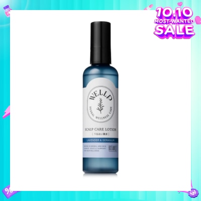 BOTANIST Wellp Scalp Care Lotion 120ml