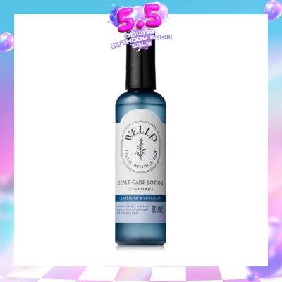BOTANIST - Wellp Scalp Care Lotion 120ml