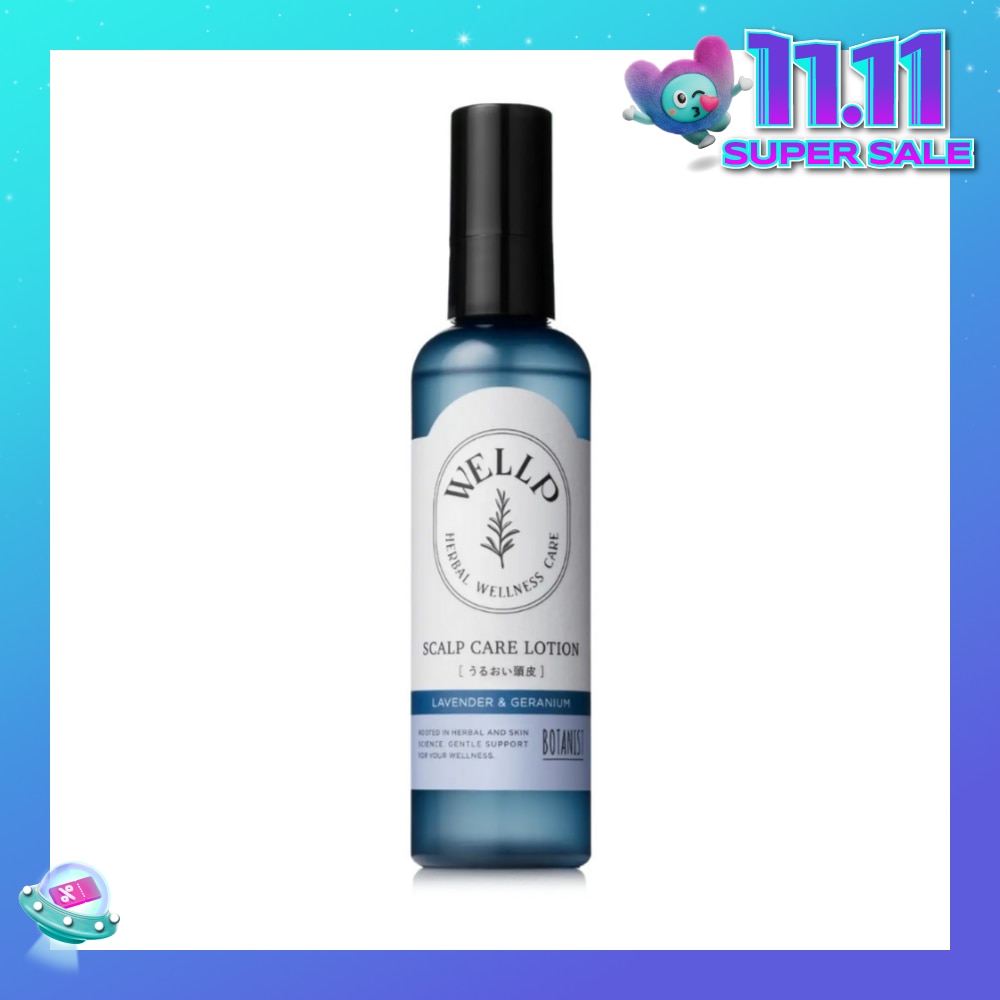 Wellp Scalp Care Lotion 120ml