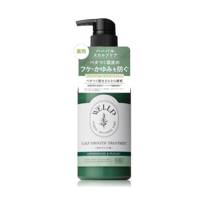 BOTANIST Wellp Scalp Smooth Treatment 370g