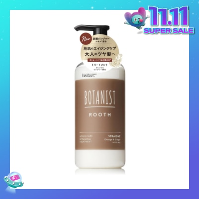 BOTANIST Rooth Anti Aging Care Treatment Straight 460g