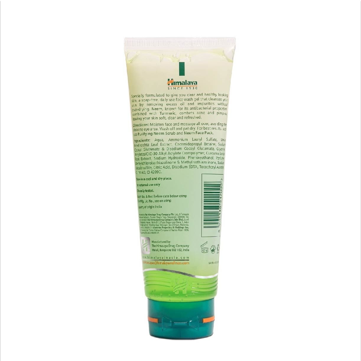 Purifying Neem Face Wash 100ml