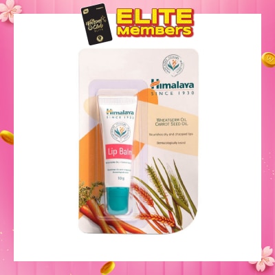 HIMALAYA Lip Balm 10g