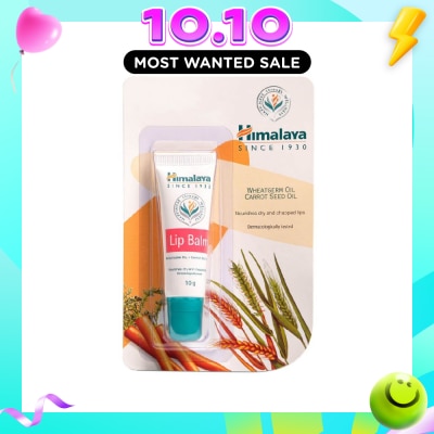 HIMALAYA Lip Balm 10g image