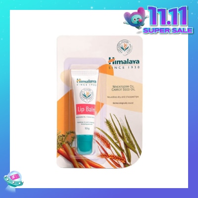 HIMALAYA Lip Balm 10g