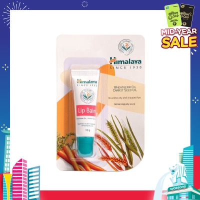 HIMALAYA Lip Balm 10g