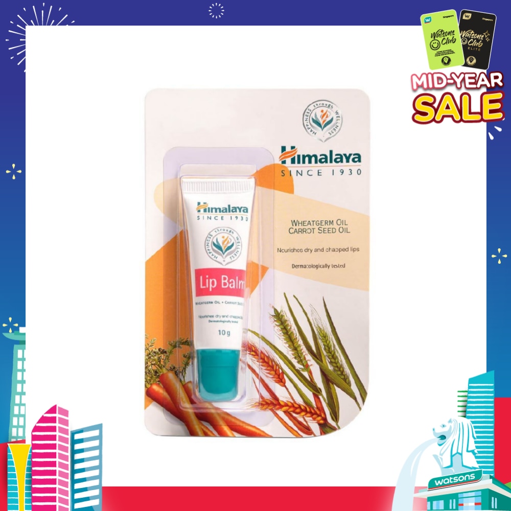 Lip Balm 10g
