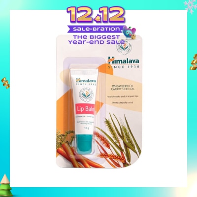 HIMALAYA Lip Balm 10g