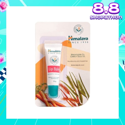 HIMALAYA Lip Balm 10g
