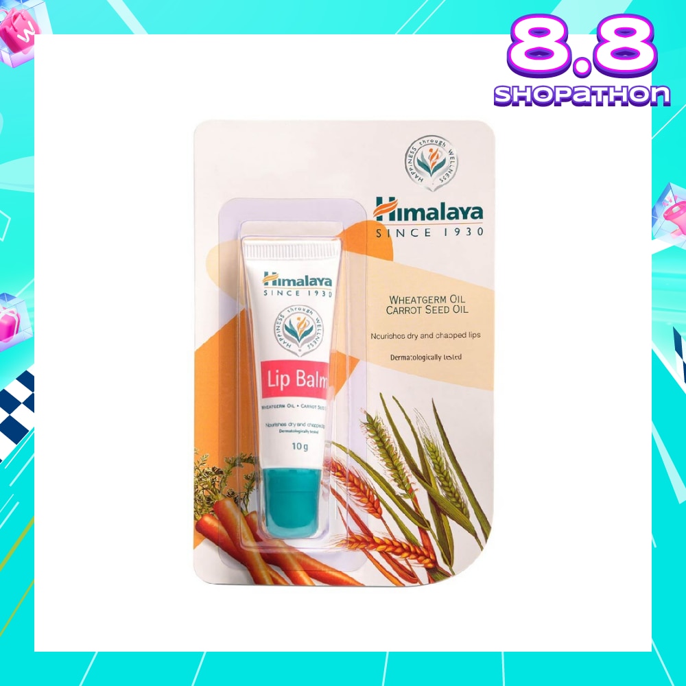 Lip Balm 10g