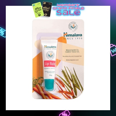 HIMALAYA Lip Balm 10g