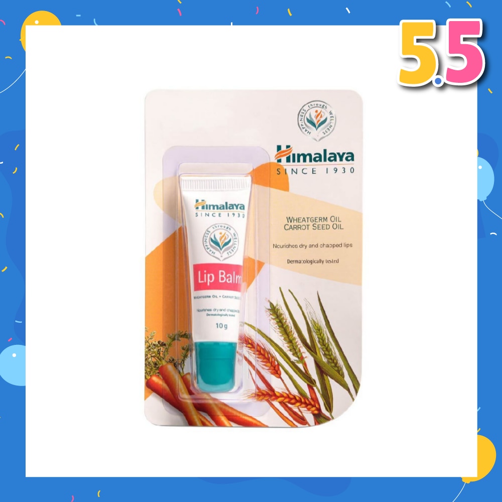 Lip Balm 10g