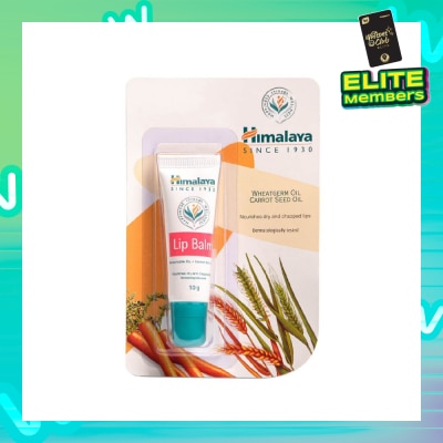 HIMALAYA Lip Balm 10g
