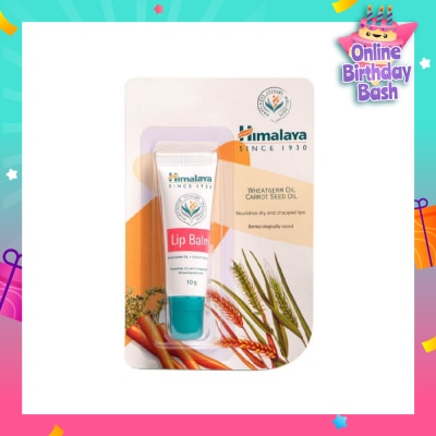 HIMALAYA Lip Balm 10g