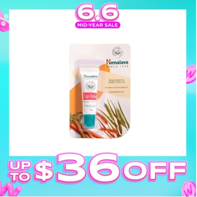 HIMALAYA - Lip Balm 10g