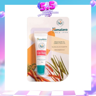 HIMALAYA - Lip Balm 10g