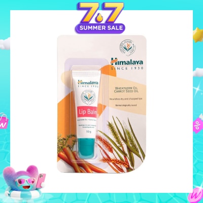 HIMALAYA - Lip Balm 10g